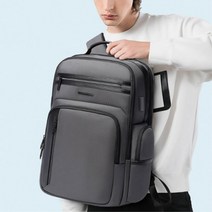 남성 출퇴근 노트북 수납 고급 백팩 공무원 새내기백팩 20대백팩 30대백팩 남성백팩 사무용가방 대학생백팩