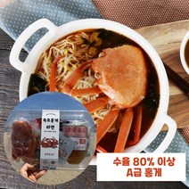 속초 홍게라면 밀키트 홍게한마리, 홍게라면 밀키트 3팩