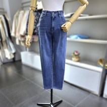 모노앤밀키 스판스키니헤짐데님팬츠(MWC04DP420)