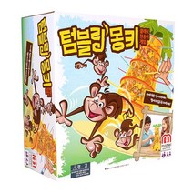 코리아보드게임즈 덤블링몽키 보드게임 장난감완구 어린이보드게임 (재미있는보드게임/루미큐브/초등보드게임/초등학생보드게임/부루마블/컬링게임/피젯스피너 추천), 상세페이지 참조