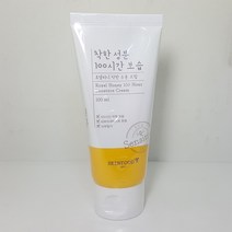 (100ml x 1개)-스킨푸드 로열허니 착한 수분 크림