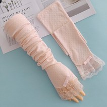 신페이드 여성 토시 팔토시 여름 레이스 운전 자전거 등산 여자 봄, 핑크