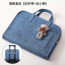 서류가방 여성 노트북 가방 14인치 가방 뉴 2022