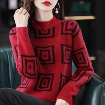 오렌지색니트 니트 티 브이넥 루즈핏 데일리 상의