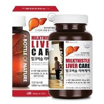 어바틀 밀크씨슬 리버케어 실리마린 엽산 추추물 간건강 도움1박스 2개월분, 1000mg 60캡슐 1박스