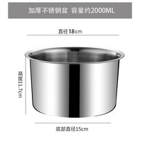 비누 디스펜서 전기 교반기 믹서 차가운 우유 수동 diy 도구 손을 자유롭게 220V, 18CM 비누 대야