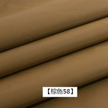 옥상 방수포 육각 그라운드시트 타포린 제작 롤천막 천막지 가방 텐트 대형 PVC 덮개40d 나일론 패브릭 천 라운드 태 피터 방수 정전기 방지 패브릭 코튼 패딩 재킷 다운, 58