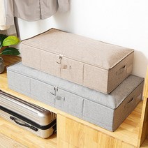 달자샵 침대아래 공간활용 린넨 리빙박스 다용도 수납 보관함 중형 49L, 1Pcs, 베이지