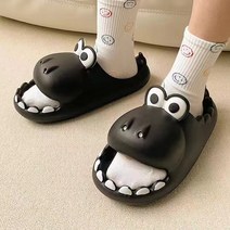 JINGHENG 공룡 슬리퍼 Q-032 실내 슬리퍼