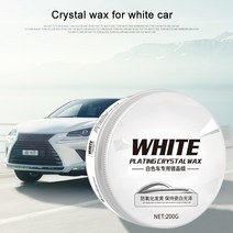 차량용 광택제 세차용품 복원제 코팅제 광택 고체왁스 자동차 오염 제거, C