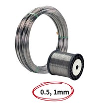 티타늄철사 티타늄 선 와이어 용접 산호프렉 항공 전자 0.5mm 1M, 1mm