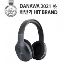Britz 브리츠인터내셔널 W800BT Qplus 5.0블루투스 해드폰