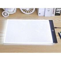 LED 빛강도조절 A4 드로잉 태블릿 스케치용북 노트