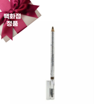 디올쇼 아이브로우 펜슬 파우더 Dior Show Eyebrow Pencil Powder, 04 오번