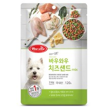 바우와우 강아지간식 혼합 치즈샌드 컷팅 - 120g, 8개, 혼합샌드