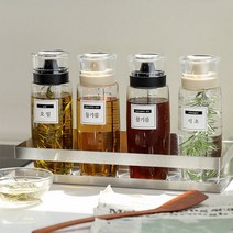 시노글라스 유리오일병 새지않는 기름병 간장통 300ml, 오일병 블랙 (CMO0004), 1개