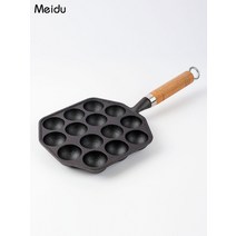 타코야키팬 호두과자 만들기 타코야끼 틀 냄비 주물냄비 프라이팬 새우알 뽑기 메추리알 몰드 타코야키 불판도구, 02 판매후 걱정없음（찍지 마）