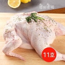 닭리닭매 신선냉장 통닭 11호 1마리 염지닭 백숙용, 개복, 핫염지