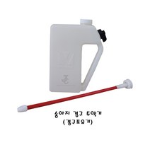 송아지 막대형 경구 투약기/ 경구 포유기 [소 송아지/축산기자재/분만/사양/방역/인공수정]