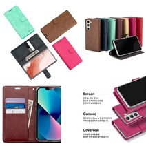2018 LG X5 케이스 X510 가죽 불다딥-시즌2 카드 수납 슬림 자석 커버 (거치대 기능 포함)