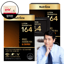 뉴트리원 루테인 지아잔틴 164 밀크씨슬 리버케어 눈 간 건강기능식품 복합기능성, 30정, 2개