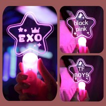 LED 응원봉 별봉 콘서트 재롱잔치 학예회 발표회 피켓 주문제작, 3, 그린