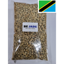 생두[비제이드] 탄자니아 킬리만자로 AA 키보(KIBO), 1kg