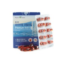 팜그린 프리미엄 크릴오일 1000mg x 30캡슐 세포막 주성분 인지질 56% 첨가물없는 100% 크릴오일
