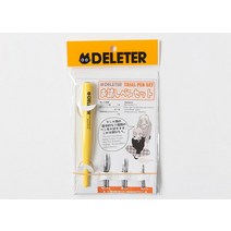 만년필입문 만년필 촉 수제 Deleter Trial Pen Set 딥 펜 세트 홀더 Maru-Pen/G-Pen/Saji Cartoon Mange Drawing