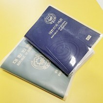 판촉물여권케이스 케이스 여권집 반투명 여권지갑 저렴한여권케이스 여행사여권케이스
