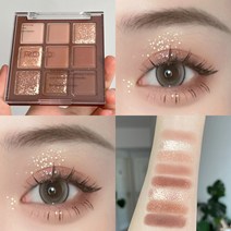색조 ROTO 구색 아이팔레트 펄 무광 섬광 낮다 포화 상태다 순욕 핑크 종려우유 티 대지색 아이섀도우, 1, 4# 초콜릿 접시