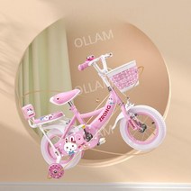 어린이자전거 보조바퀴체인자전거 세발자전거 유아자전거 5살 자전거, 보라색 + 등뒷좌석, 12치수(80~90 CM 약 2~3세)