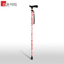 라온아띠 KCS-111 노인용 접이식 지팡이 효도선물, 상세페이지 참조