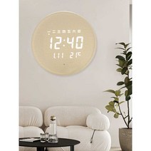 조명 벽시계 DIY 인테리어조명 아트 LED 벽시계장식, 12인치 216평방 통나무  전기 저장 장치