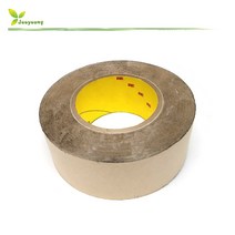 3M 8777 실링 기밀방수테이프 50mm 22.8m