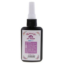 shangren 보석 만들기 수제 공예를위한 20-100g 하드 유형 uv 수지 크리스탈 클리어 접착제 자외선 경화 에폭시 수지 재료