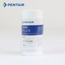 펜텍 P5-478 멜트브라운 필터 5인치 5um