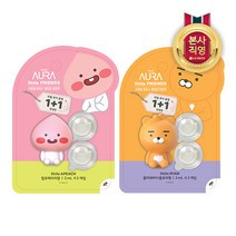 아우라 리틀카카오 차량용 통풍구 방향제 (라이언어피치 택1), 라이언