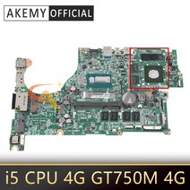 For Acer V5-473 Laptop Motherboard DAZRQMB18F0 With Intel i5 CPU 4G-RAM GT750M 4G-GPU 100% Fully Tes, 한개옵션0