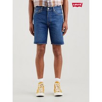 리바이스 [리바이스]남성 501 오리지널 핏 쇼츠 36512-0152