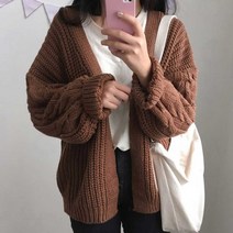 루즈핏 여자 나들이 가디건 패션 외출 아우터 대학생 사무실 직장인코디