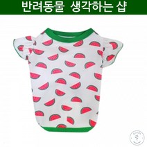 페키니즈 치와와 사계절 러블리 과일티셔츠 실내티셔츠 슈나우저 진돗개, L