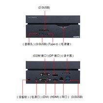 에이수스 미니 PC win10 i7-9700 인텔 누크 ASUS VC66, 상세이페이지 참고, i7-9700 메모리 하드 없음+하단참조