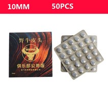 당구대 당구다이 중고 미니당구대 포켓볼당구대풀큐 팁 직경 10/11/14mm S/M/H 경도 당구 스누커 팁 50/48, 01 10mm  50PCS_02 M
