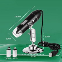 500X/1000X/1600X 디지털 현미경 카메라 3in1 납땜용 휴대용 전자 전화 수리용 LED 돋보기, CHINA, 500X