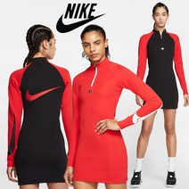 [미국] 나이키 원피스 스우시 긴팔 미니 드레스 Nike Long-Sleeve Dress