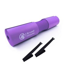 홈트 foam barbell squat bar neck pad weight 쿠션 for home gym hip thrust shoulder neck support 역도 근력, 자주색