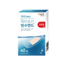 워터프리 방수밴드 대용량 표준형, 1개