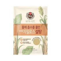 백설 브라운 자일로스 설탕 2kg, 상세페이지 참조
