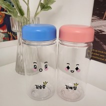 나만의 이름 보틀 특별한 어린이집 생일 답례품, 블루, 웃음, 스트랩핑크